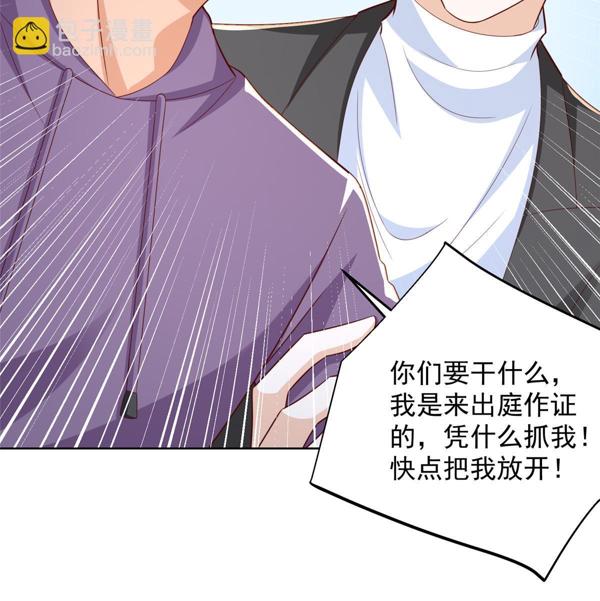 452 自始至终这都是一场戏16