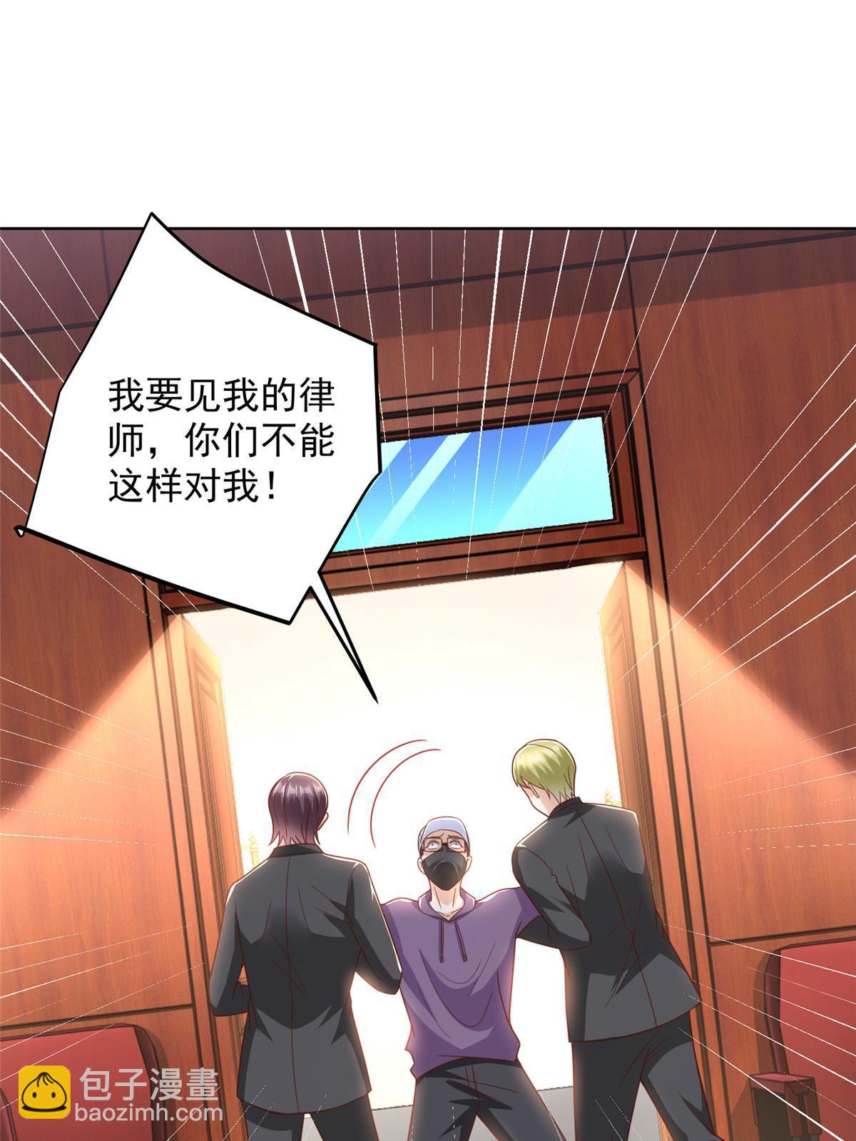 452 自始至终这都是一场戏17