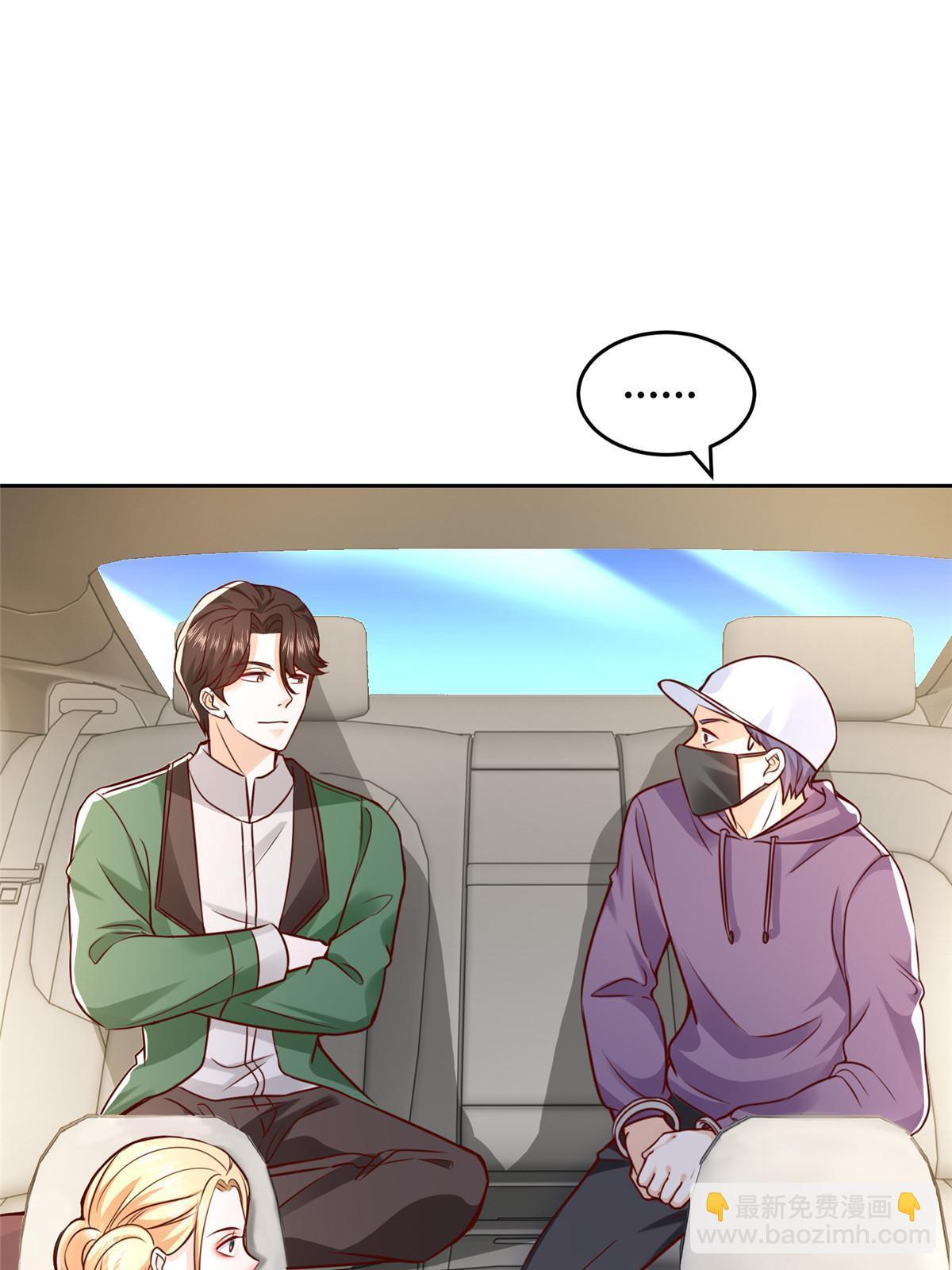 452 自始至终这都是一场戏33