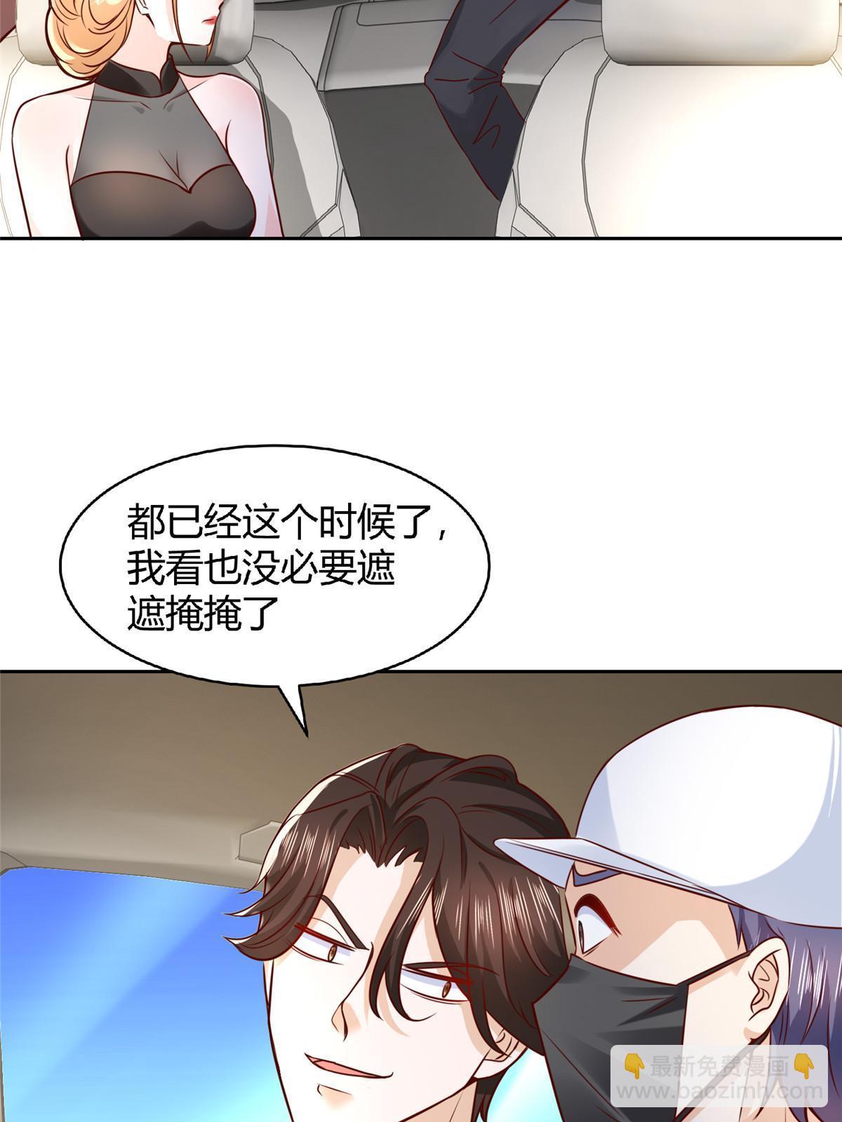 452 自始至终这都是一场戏34