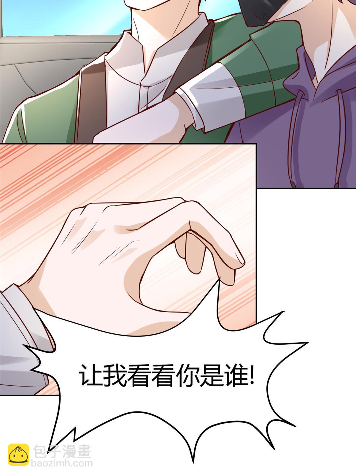 452 自始至终这都是一场戏35