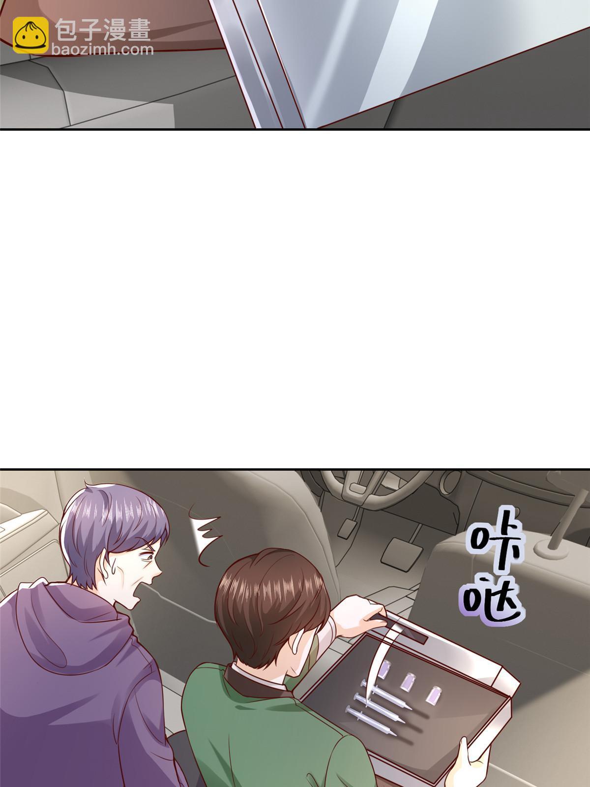 452 自始至终这都是一场戏40