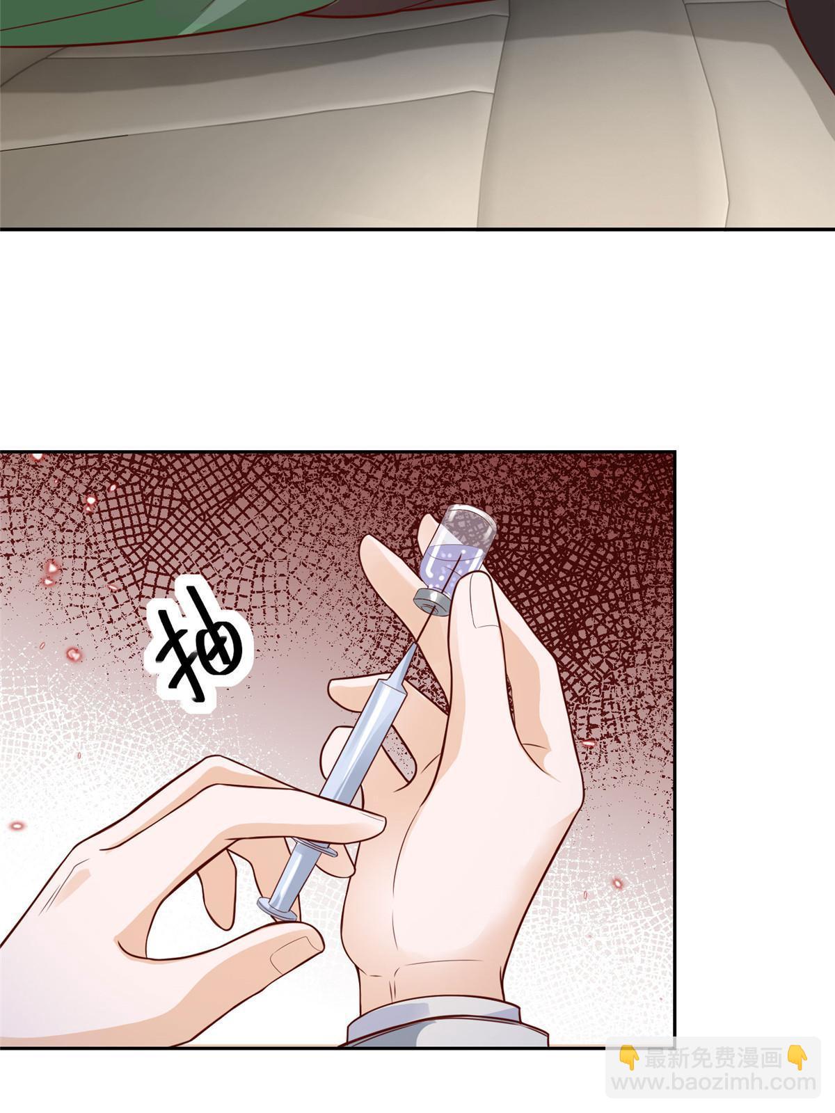452 自始至终这都是一场戏44