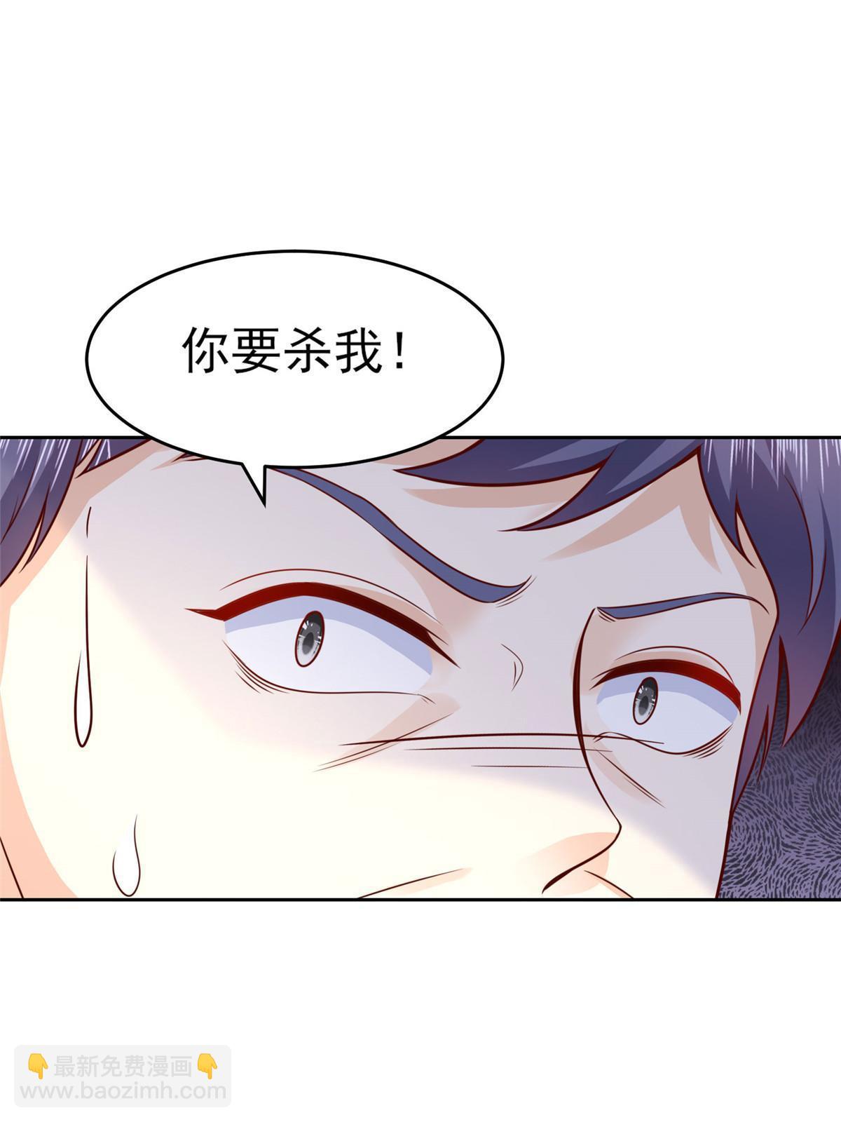 452 自始至终这都是一场戏45