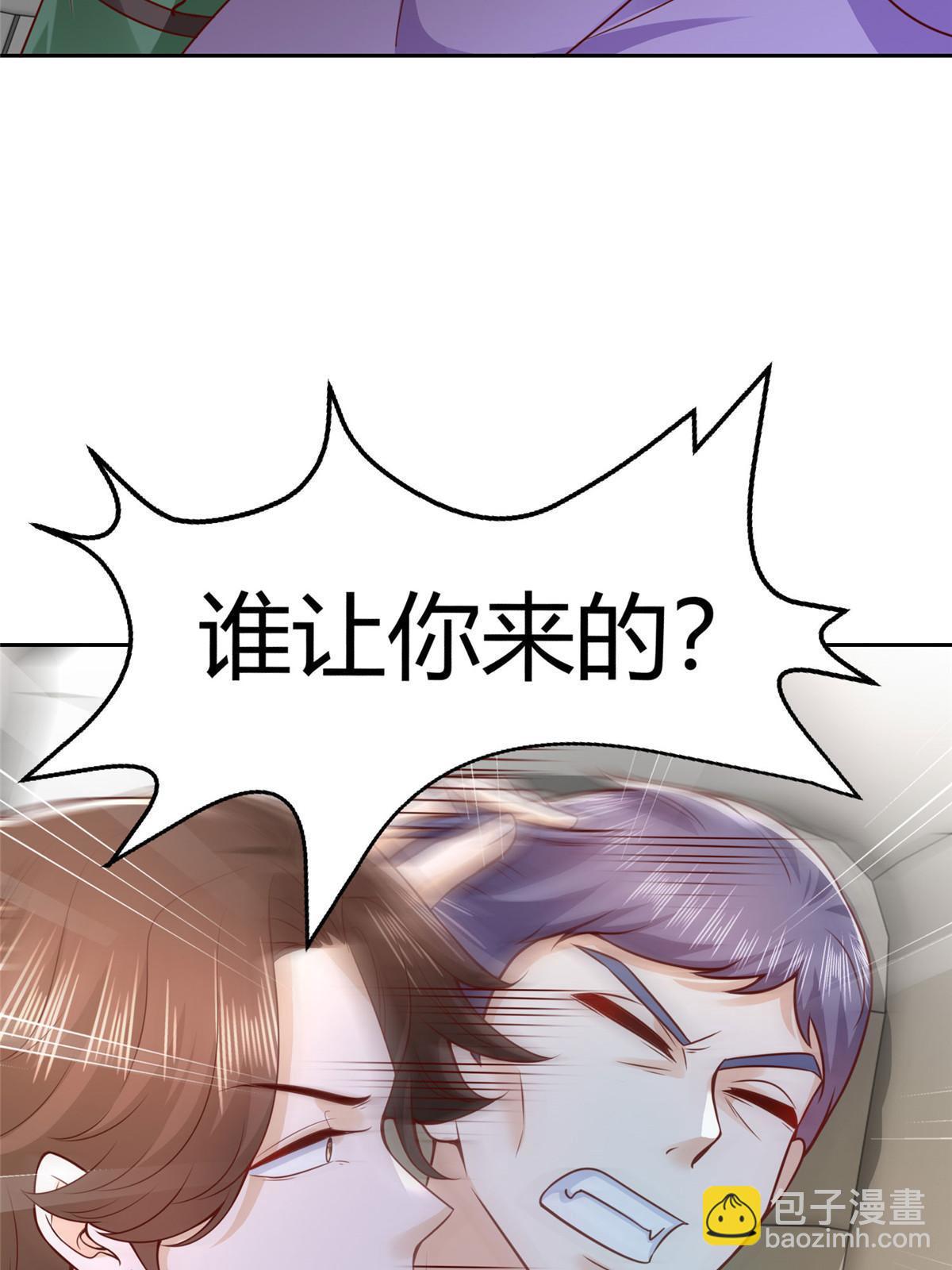 452 自始至终这都是一场戏47