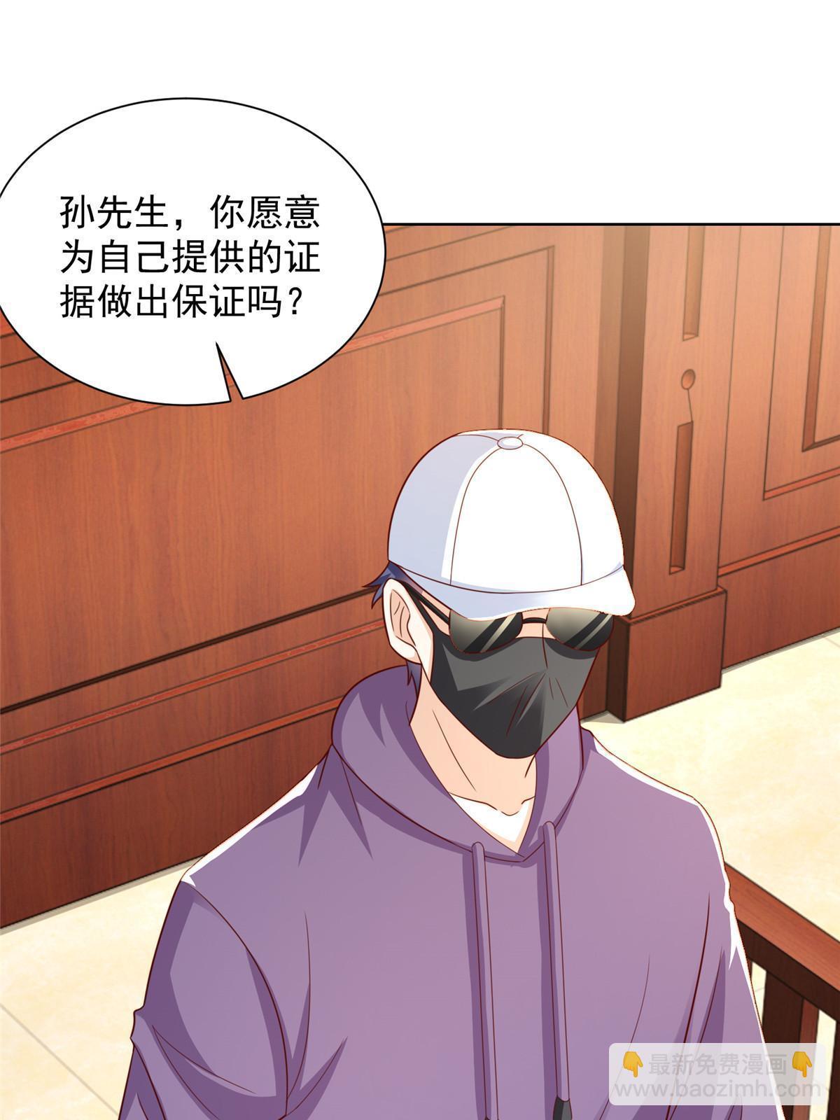 452 自始至终这都是一场戏8