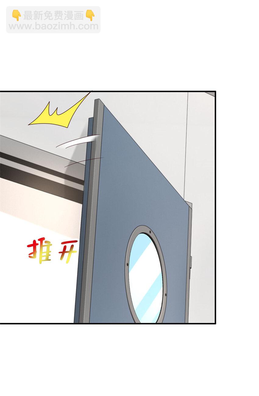 517 乘胜追击5
