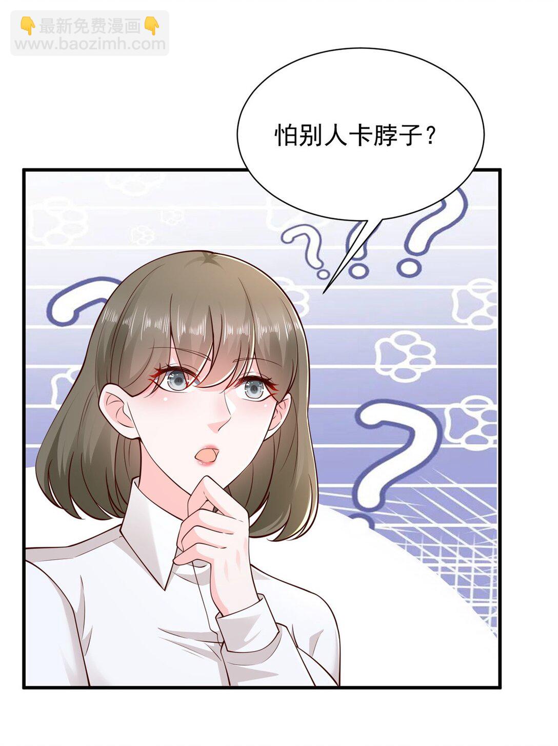 672 赚点差价19