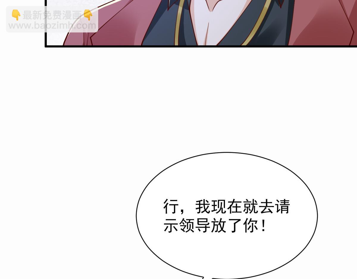 773 谁买谁遭殃24