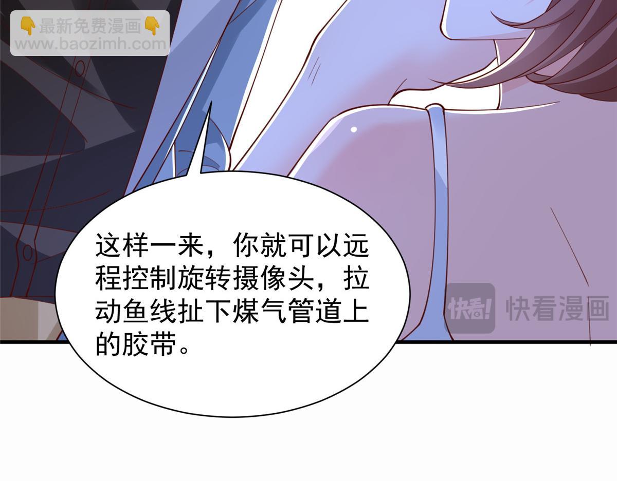 773 谁买谁遭殃47