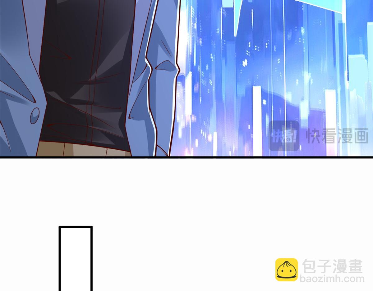 773 谁买谁遭殃73
