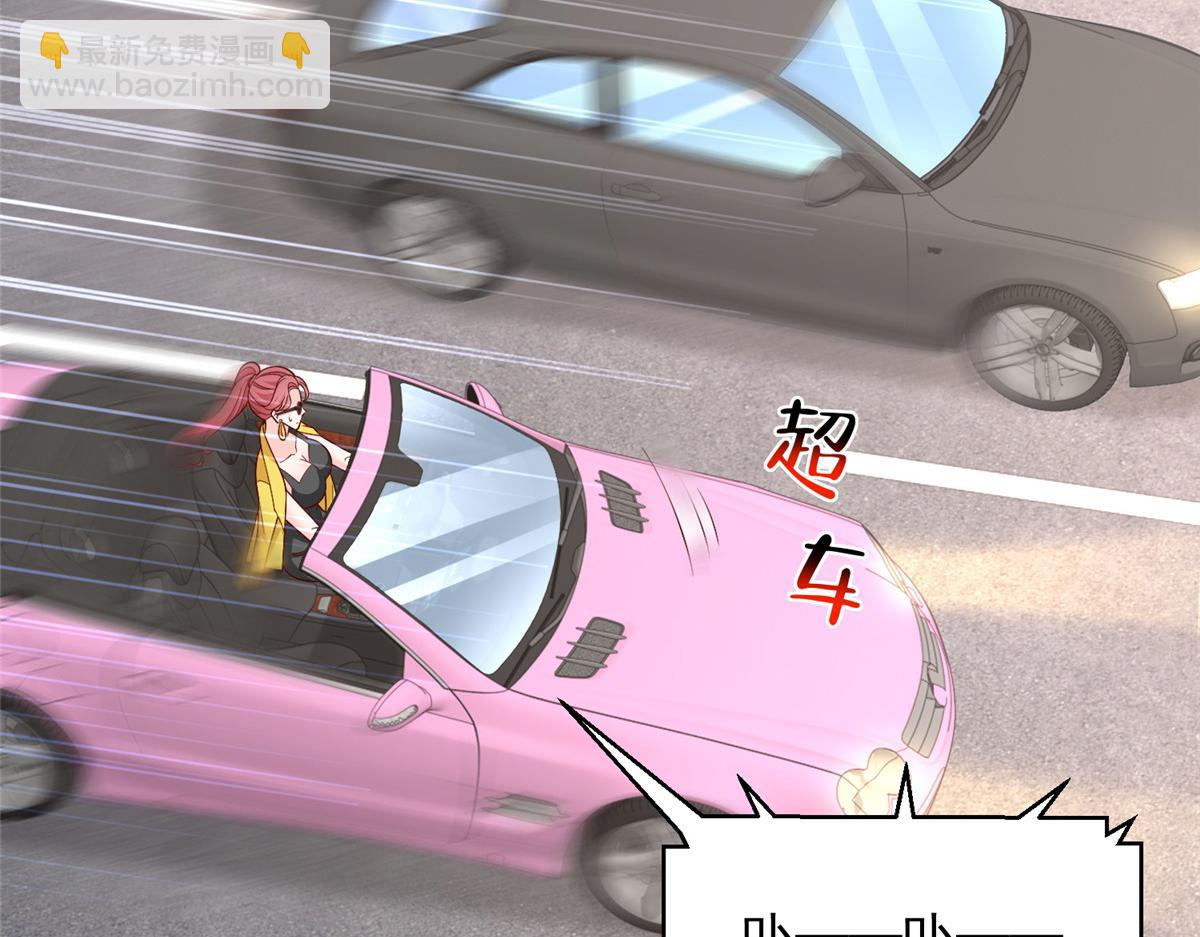 773 谁买谁遭殃88