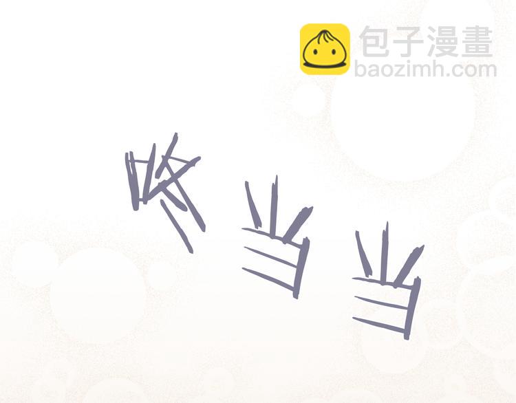 序章 腹黑天使与通灵少年13