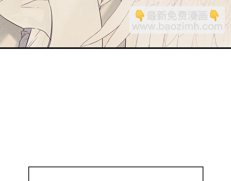 序章 腹黑天使与通灵少年16
