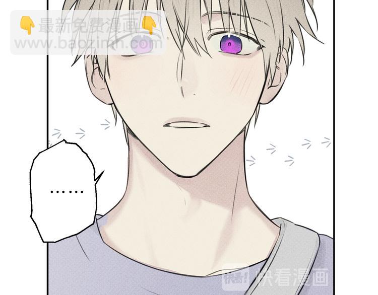 序章 腹黑天使与通灵少年23