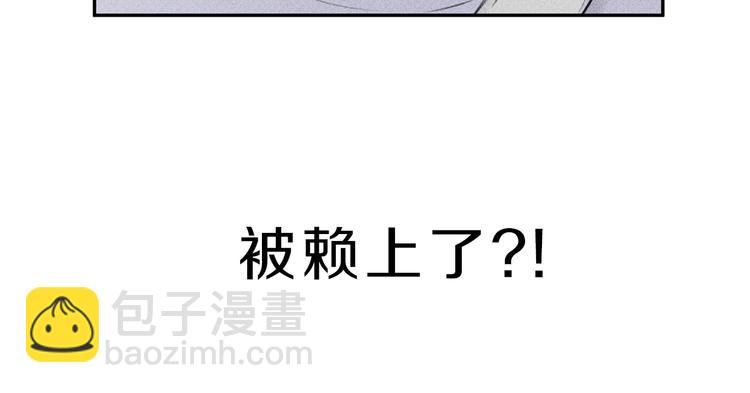 序章 腹黑天使与通灵少年24