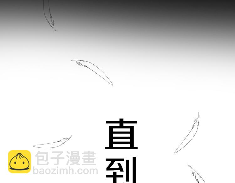 序章 腹黑天使与通灵少年6