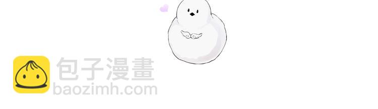 序章 腹黑天使与通灵少年60