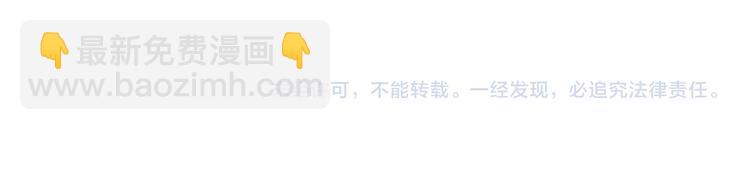 序章 腹黑天使与通灵少年63