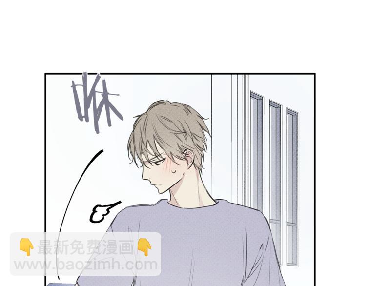 第3话 你想要我的灵魂104