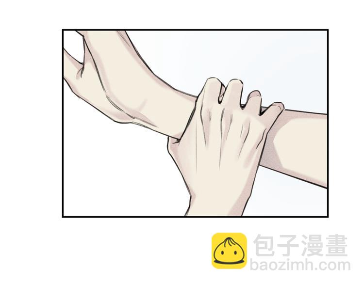 第3话 你想要我的灵魂116
