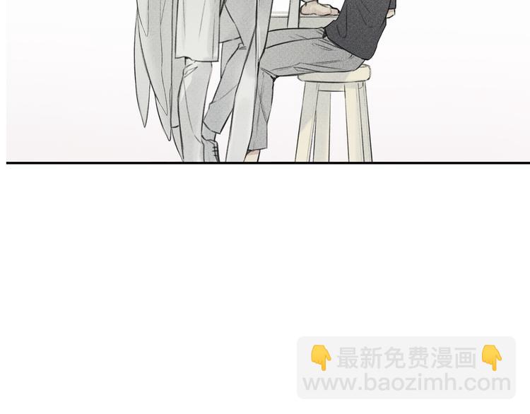 第3话 你想要我的灵魂118