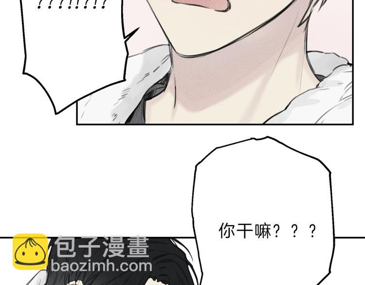 第3话 你想要我的灵魂120
