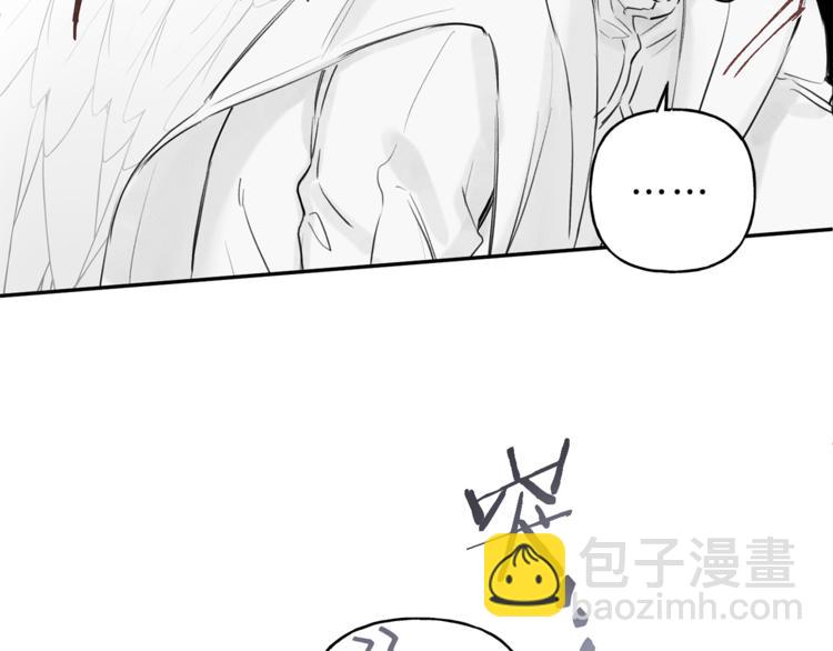 第3话 你想要我的灵魂18
