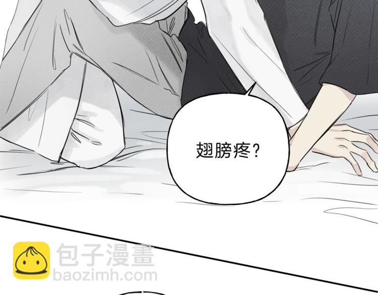 第3话 你想要我的灵魂20