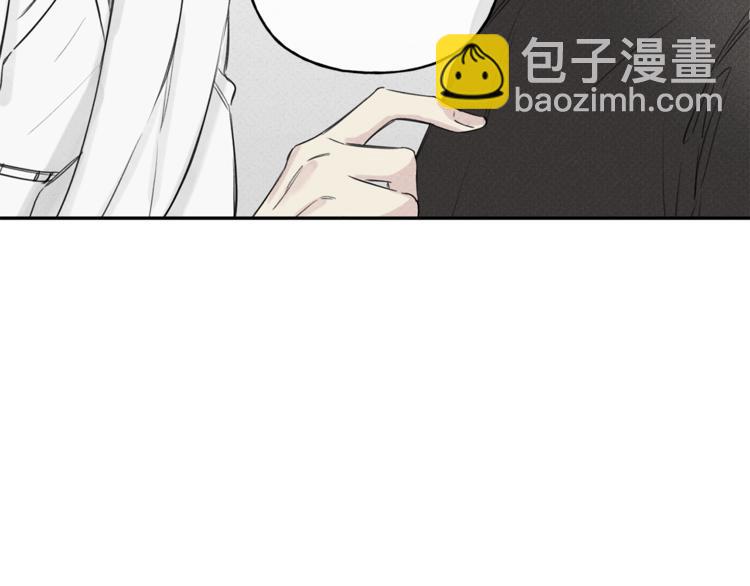 第3话 你想要我的灵魂31