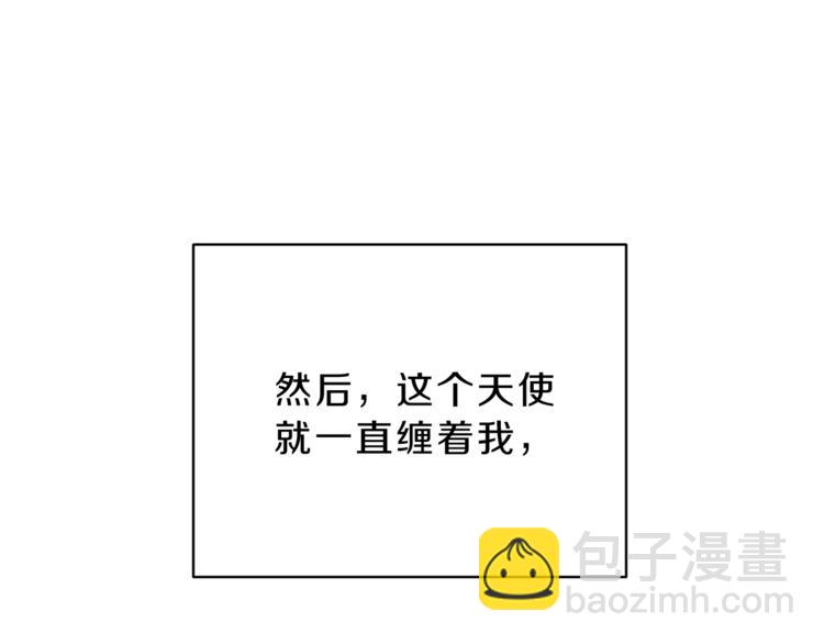 第3话 你想要我的灵魂38