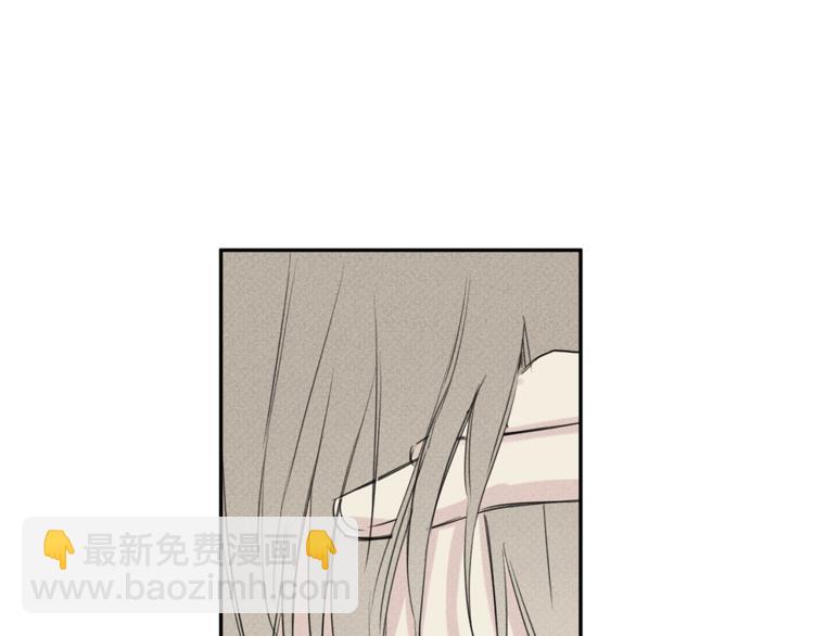 第3话 你想要我的灵魂39
