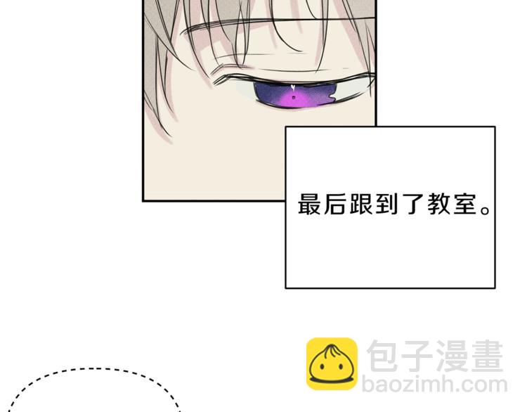 第3话 你想要我的灵魂40