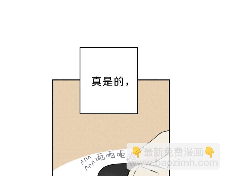 第3话 你想要我的灵魂45
