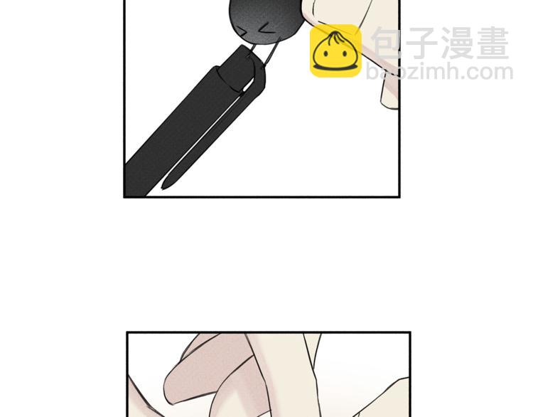 第3话 你想要我的灵魂50