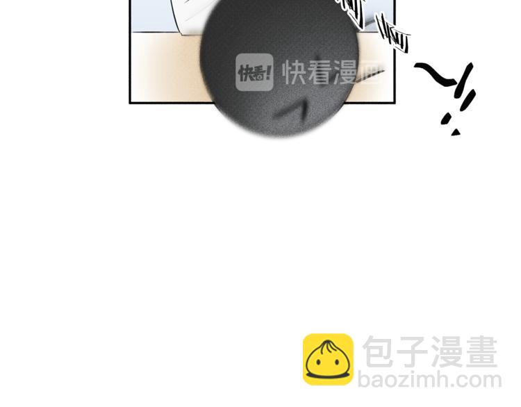 第3话 你想要我的灵魂54