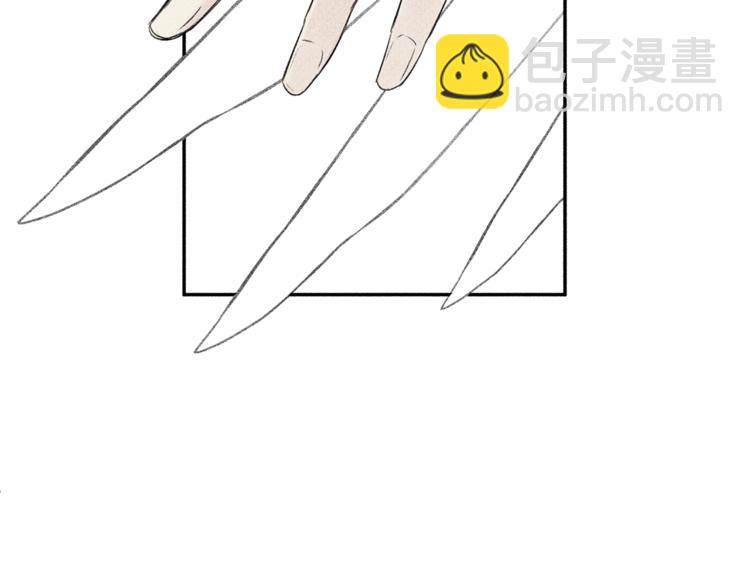 第3话 你想要我的灵魂73
