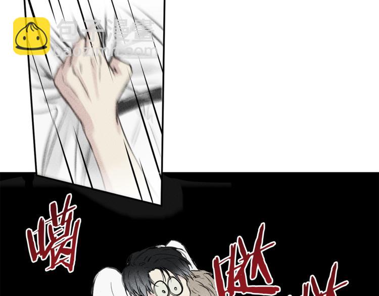 第3话 你想要我的灵魂76