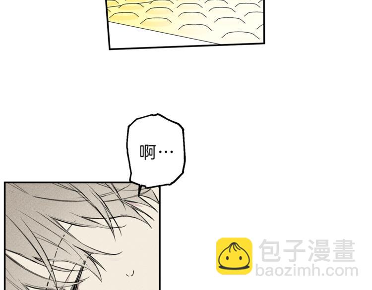 第3话 你想要我的灵魂79