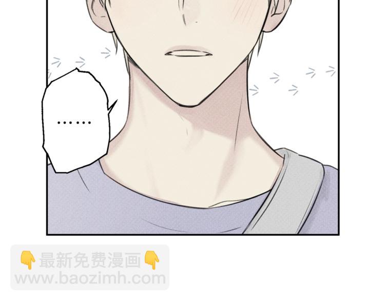 第3话 你想要我的灵魂85