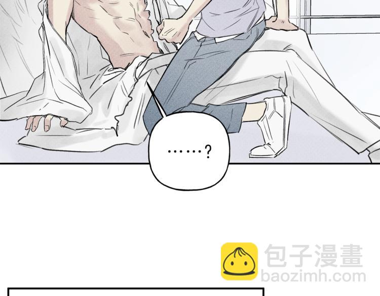 第3话 你想要我的灵魂87