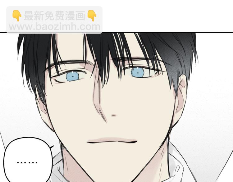 第3话 你想要我的灵魂95