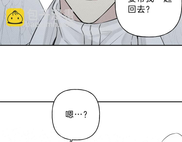第6话 成为你的守护天使27