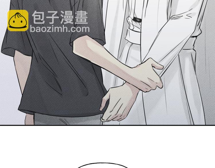第6话 成为你的守护天使29