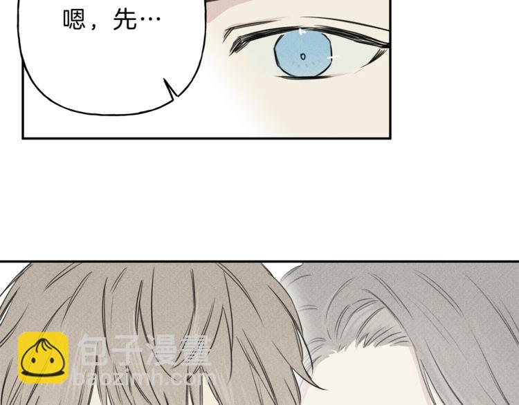 第6话 成为你的守护天使33