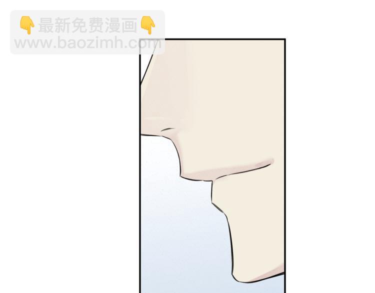 第6话 成为你的守护天使35