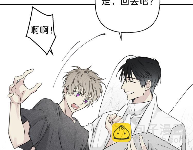 第6话 成为你的守护天使39