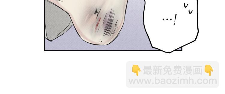 第6话 成为你的守护天使45