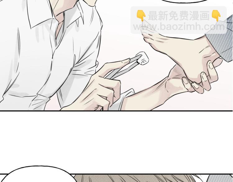 第6话 成为你的守护天使69