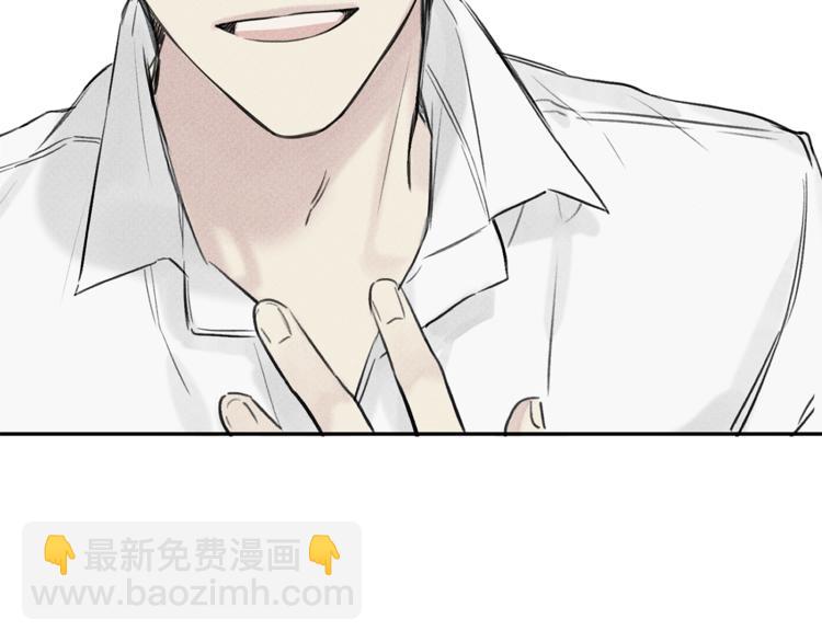 第6话 成为你的守护天使78
